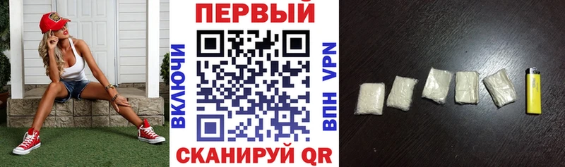 OMG вход  Рузаевка  АМФ VHQ 