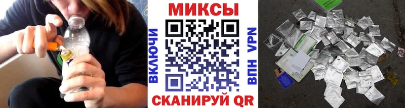 БУТИРАТ GHB  сколько стоит  Рузаевка 