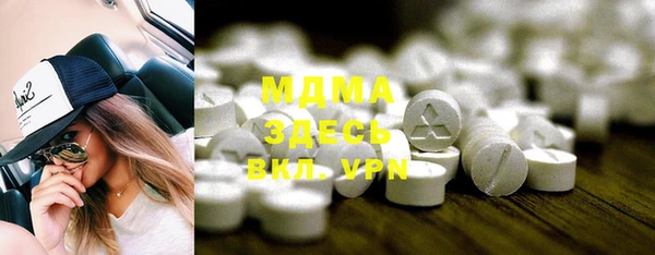 мяу мяу мука Костерёво