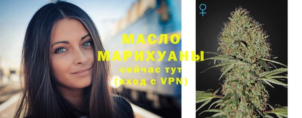 гидропоника Козельск
