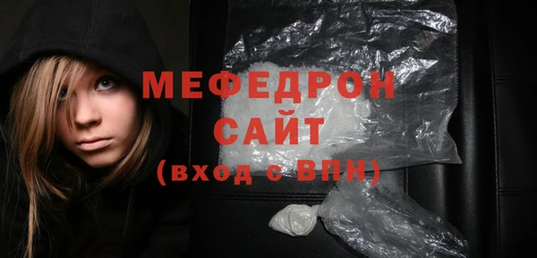jwh Кодинск