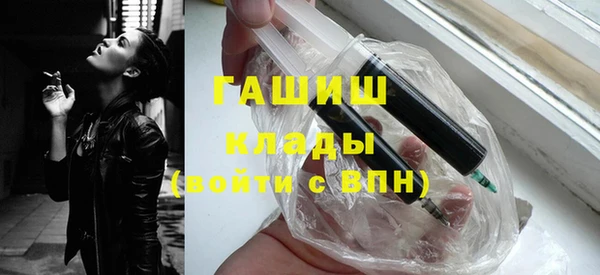 гидропоника Козельск