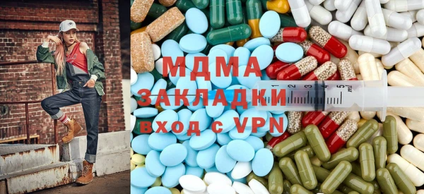 гидропоника Козельск