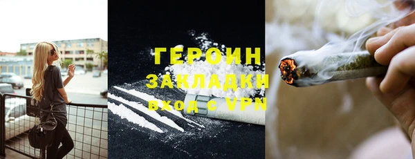spice Коряжма