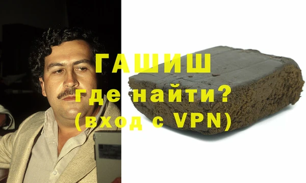 гидропоника Козельск