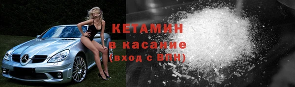 гидропоника Козельск