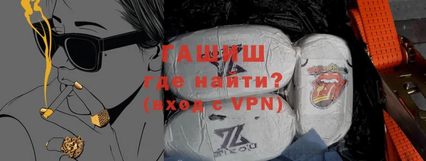 скорость mdpv Корсаков