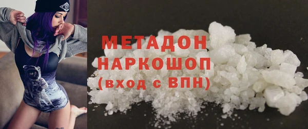 mdma Козловка