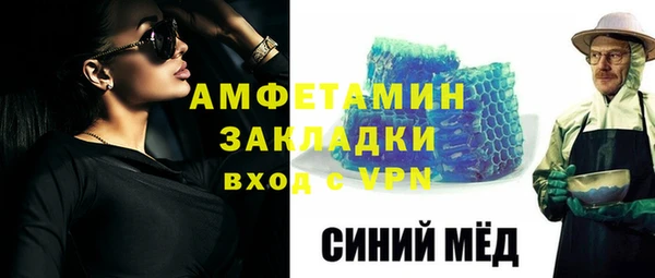 mdma Козловка
