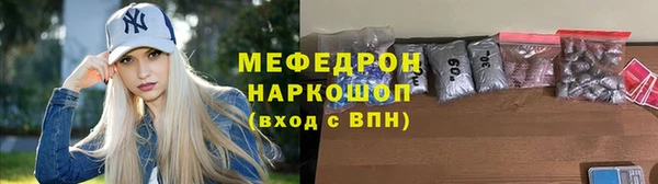 jwh Кодинск