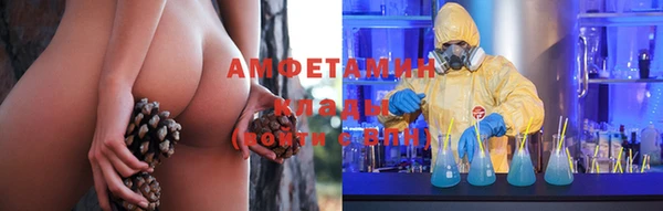 синтетический гашиш Киренск