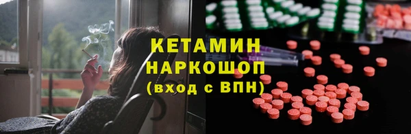 jwh Кодинск