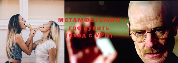 mdma Козловка