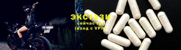 гидропоника Козельск