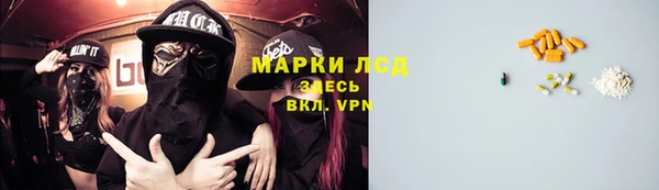 гидропоника Козельск