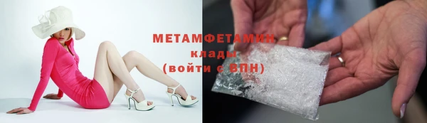 spice Коряжма