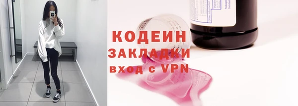 гидропоника Козельск