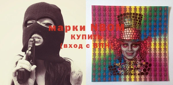 гидропоника Козельск