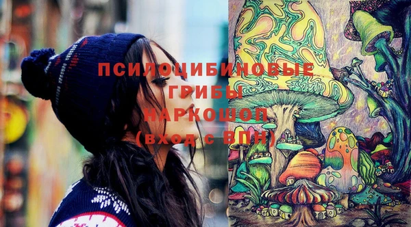 jwh Кодинск