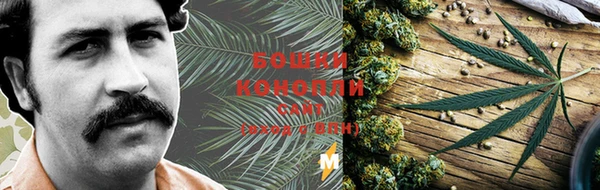 mdma Козловка