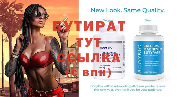 jwh Кодинск