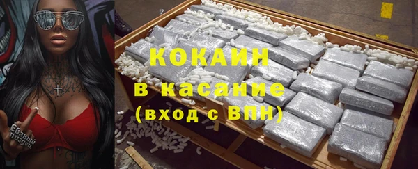 скорость mdpv Корсаков