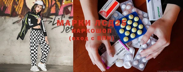 mdma Козловка