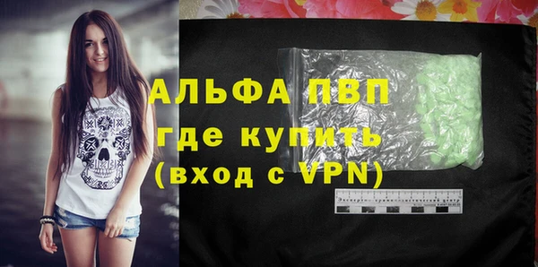 mdma Козловка