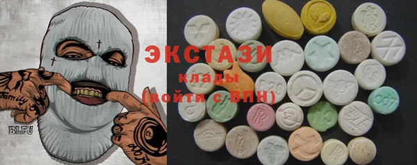 spice Коряжма
