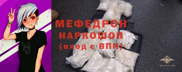 mdma Козловка