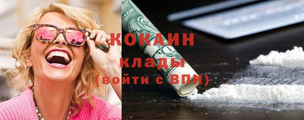 spice Коряжма