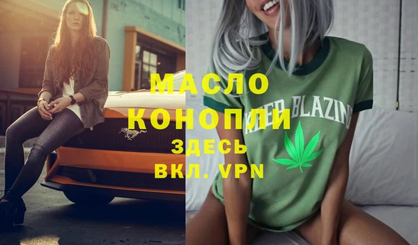 гидропоника Козельск