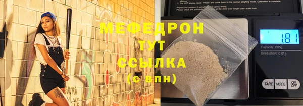 гидропоника Козельск