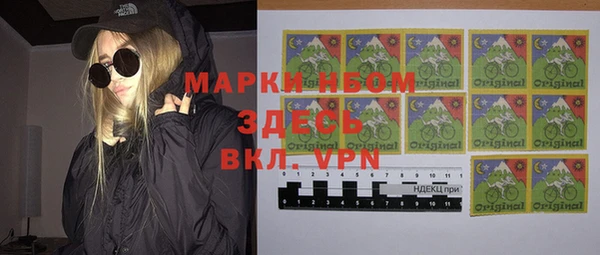 jwh Кодинск