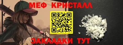 гашишное масло Комсомольск-на-Амуре