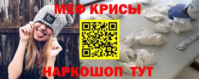 гашик Балашиха