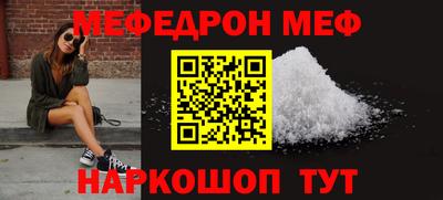 mix Коммунар