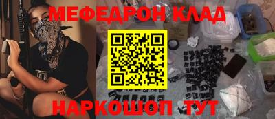 MDMA Premium VHQ Конаково