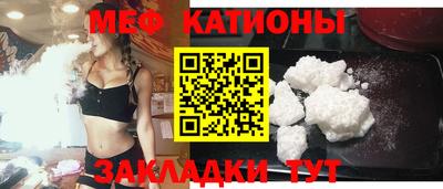 mix Коммунар