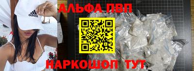 гашик Балашиха