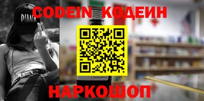 MDMA Premium VHQ Конаково