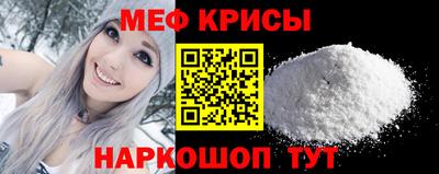 MDMA Premium VHQ Конаково