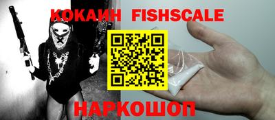 mix Коммунар