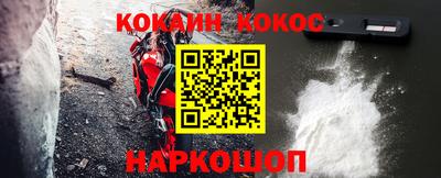 mix Коммунар