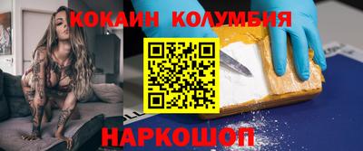mix Коммунар