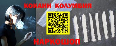 mdma Балаково