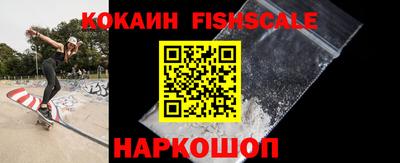 mix Коммунар