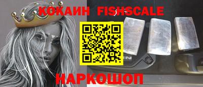 героин Краснодар