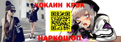mix Коммунар