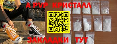 mix Коммунар